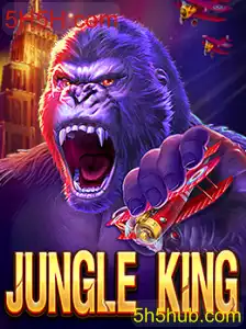 Desvendando o Universo do Jogo JungleKing: Introdução e Regras Essenciais